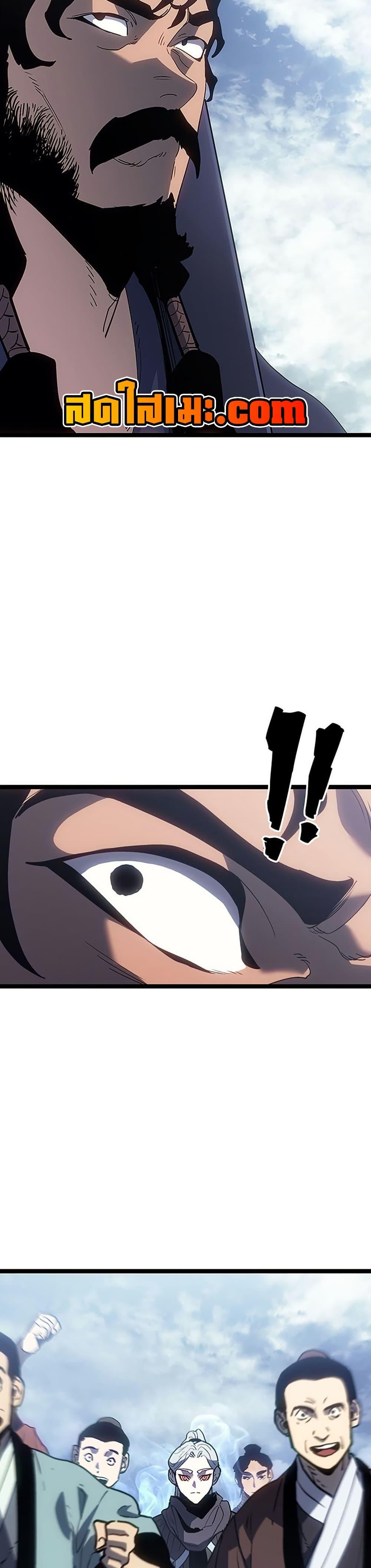 Manga-lc-com อ่านมังงะ อ่านการ์ตูน ออนไลน์ ฟรี Reaper of the Drifting Moon ตอนที่ 1 2 3 4 5 6 7 8 9 10 11 12 13 14 ฟรี ไม่มีโฆษณา Manga-lc - อ่าน มังงะ อ่าน การ์ตูน ออนไลน์ อ่านมังงะ ฟรี