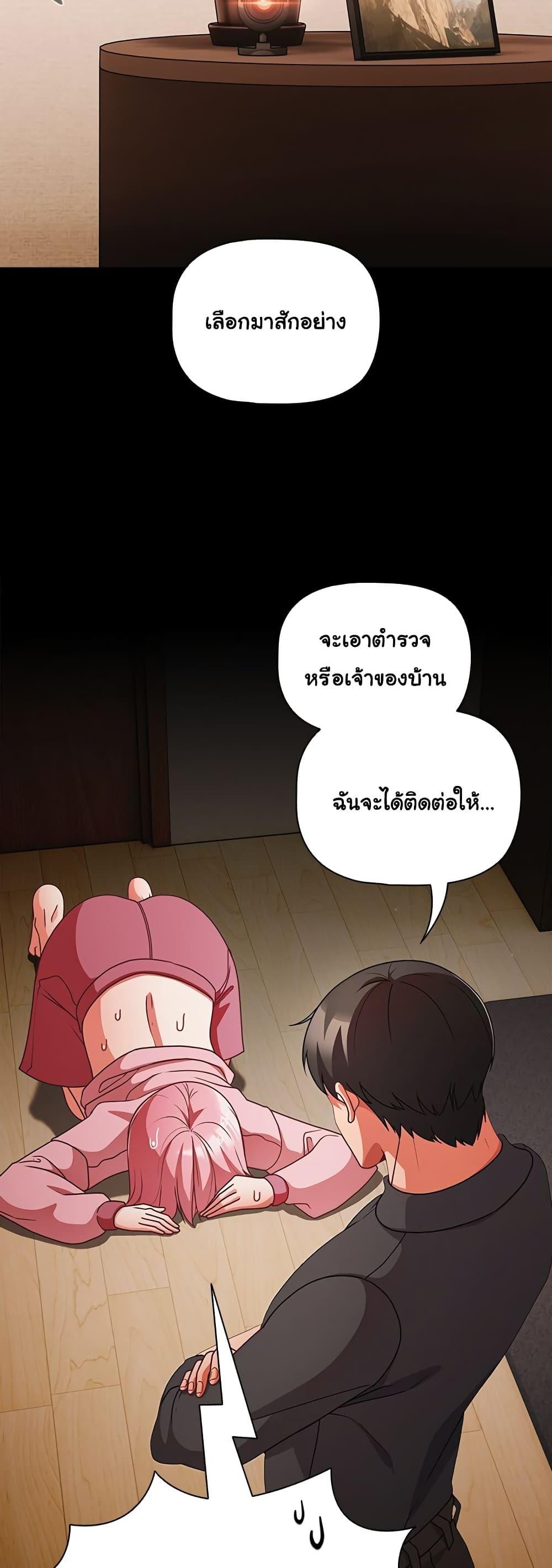 Doujin-Lc- อ่าน โดจิน มังฮวา เกาหลี ญี่ปุ่น จีน แปลไทย People of The Dark ตอนที่ 1 2 3 4 5 6 7 8 9 10 11 12 13 14 ฟรี ไม่มีโฆษณา อ่าน โดจิน Manhwa เกาหลี ญี่ปุ่น จีน เรามีครบ คัดมาให้เน้นๆ โดจิน 18+ รับประกันความฟินโดย  Doujin Lc