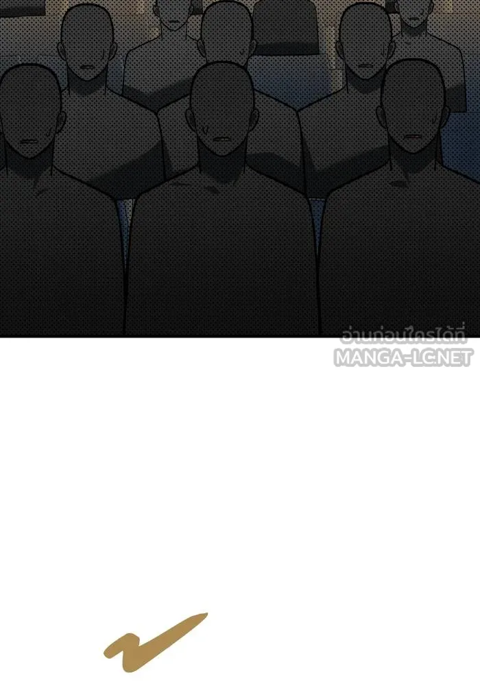 ราชาแห่งอ็อกทากอน ตอนที่ 47 รูปที่ 54