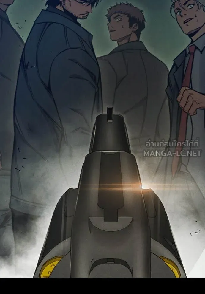 เยาวชนคนคุก ตอนที่ 80 รูปที่ 99