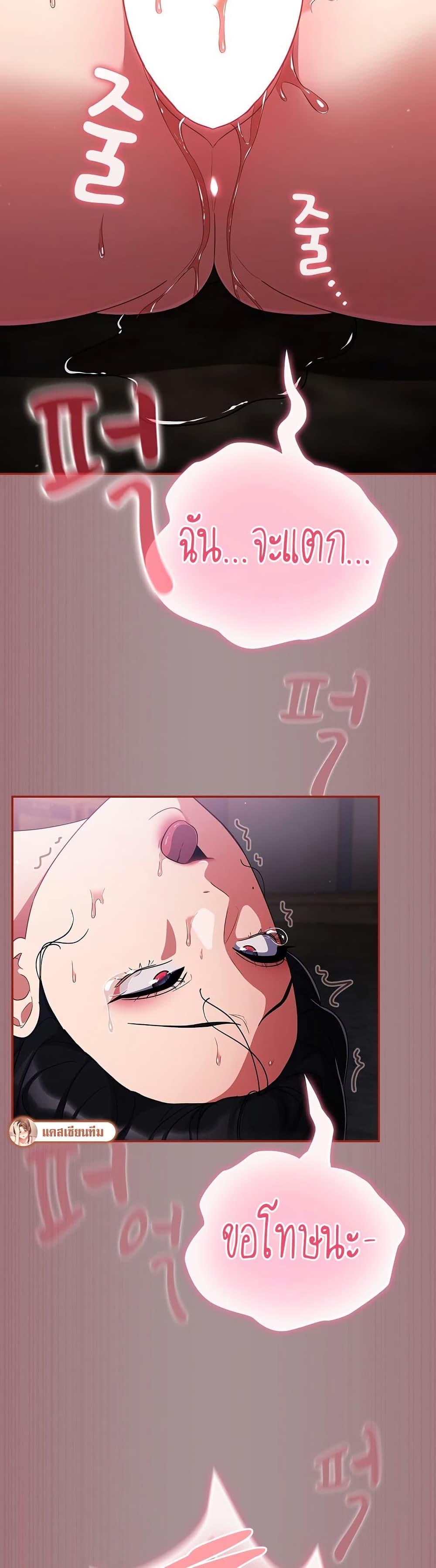 Doujin-Lc- อ่าน โดจิน มังฮวา เกาหลี ญี่ปุ่น จีน แปลไทย Idiot Virus ตอนที่ 1 2 3 4 5 6 7 8 9 10 11 12 13 14 ฟรี ไม่มีโฆษณา อ่าน โดจิน Manhwa เกาหลี ญี่ปุ่น จีน เรามีครบ คัดมาให้เน้นๆ โดจิน 18+ รับประกันความฟินโดย  Doujin Lc