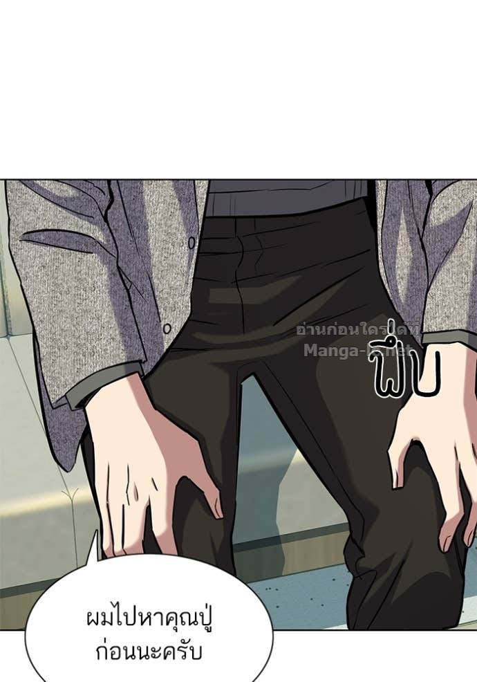 Doujin-Lc- อ่าน โดจิน มังฮวา เกาหลี ญี่ปุ่น จีน แปลไทย Reborn Rich ตอนที่ 1 2 3 4 5 6 7 8 9 10 11 12 13 14 ฟรี ไม่มีโฆษณา อ่าน โดจิน Manhwa เกาหลี ญี่ปุ่น จีน เรามีครบ คัดมาให้เน้นๆ โดจิน 18+ รับประกันความฟินโดย Doujin Lc