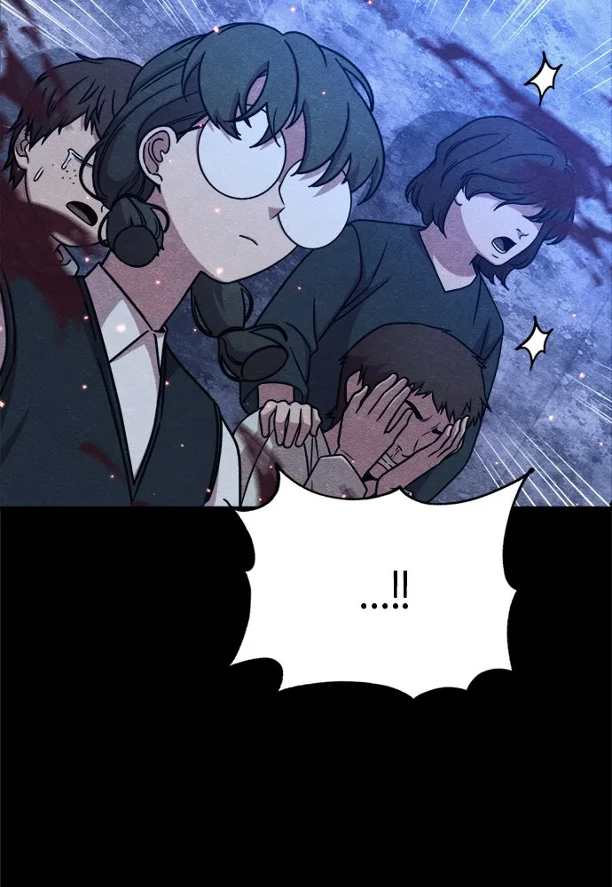 Zombie X Slasher ตอนที่ 72 รูปที่ 97