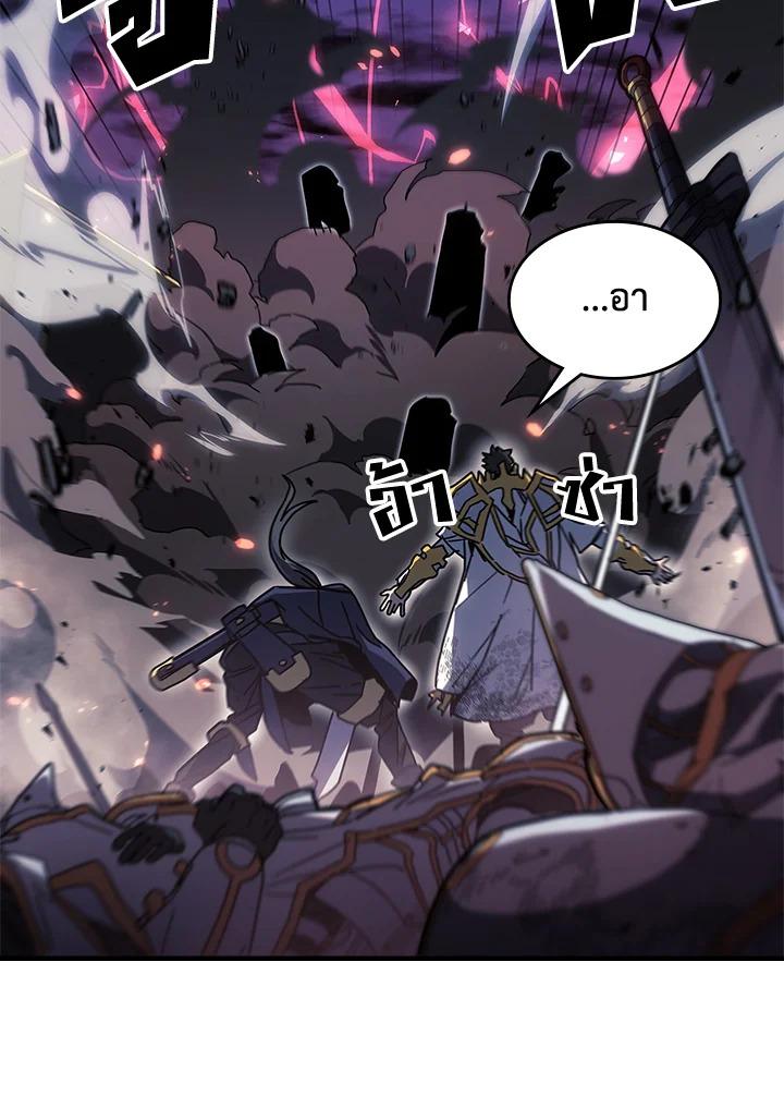 Doujin-Lc- อ่าน โดจิน มังฮวา เกาหลี ญี่ปุ่น จีน แปลไทย A Returner’s Magic Should ตอนที่ 1 2 3 4 5 6 7 8 9 10 11 12 13 14 ฟรี ไม่มีโฆษณา อ่าน โดจิน Manhwa เกาหลี ญี่ปุ่น จีน เรามีครบ คัดมาให้เน้นๆ โดจิน 18+ รับประกันความฟินโดย  Doujin Lc