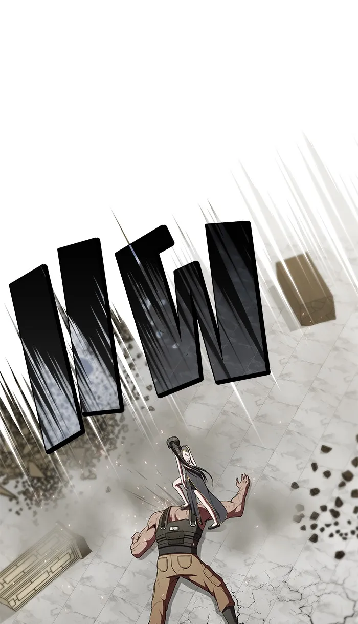 ผู้เล่นขั้นเทพแห่งหอคอยฝึกสอน ตอนที่ 60 รูปที่ 26