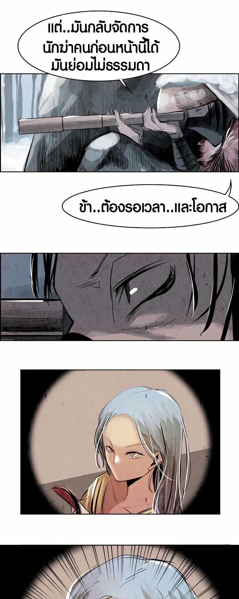 Manga-lc-com อ่านมังงะ อ่านการ์ตูน ออนไลน์ ฟรี Two Gates ตอนที่ 1 2 3 4 5 6 7 8 9 10 11 12 13 14 ฟรี ไม่มีโฆษณา Manga-lc - อ่าน มังงะ อ่าน การ์ตูน ออนไลน์ อ่านมังงะ ฟรี