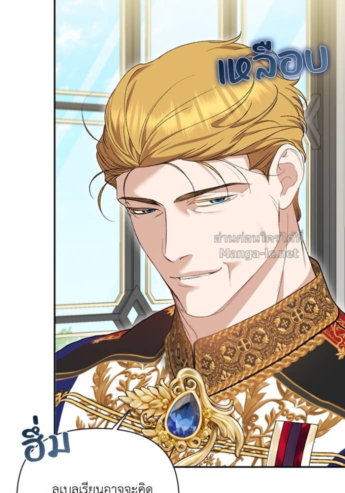 Doujin-Lc- อ่าน โดจิน มังฮวา เกาหลี ญี่ปุ่น จีน แปลไทย คิดว่าการบิดเบือนต้นฉบับ มันทำได้ง่าย ๆ หรือไง ตอนที่ 1 2 3 4 5 6 7 8 9 10 11 12 13 14 ฟรี ไม่มีโฆษณา อ่าน โดจิน Manhwa เกาหลี ญี่ปุ่น จีน เรามีครบ คัดมาให้เน้นๆ โดจิน 18+ รับประกันความฟินโดย Doujin Lc