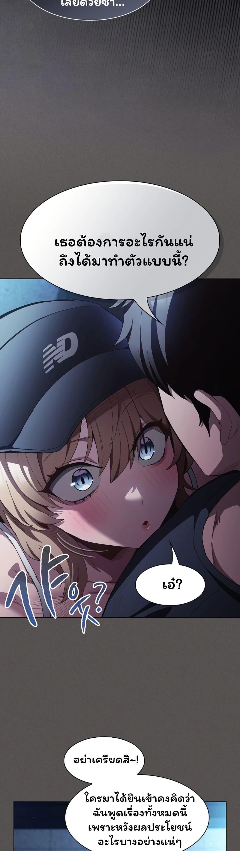 Doujin-Lc- อ่าน โดจิน มังฮวา เกาหลี ญี่ปุ่น จีน แปลไทย Believe Me! ตอนที่ 1 2 3 4 5 6 7 8 9 10 11 12 13 14 ฟรี ไม่มีโฆษณา อ่าน โดจิน Manhwa เกาหลี ญี่ปุ่น จีน เรามีครบ คัดมาให้เน้นๆ โดจิน 18+ รับประกันความฟินโดย  Doujin Lc
