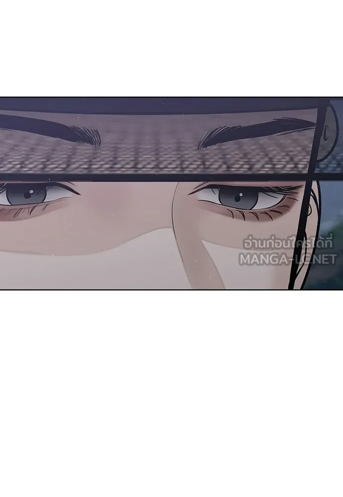 ความลับของสาวร่างทรง ตอนที่ 55 รูปที่ 93