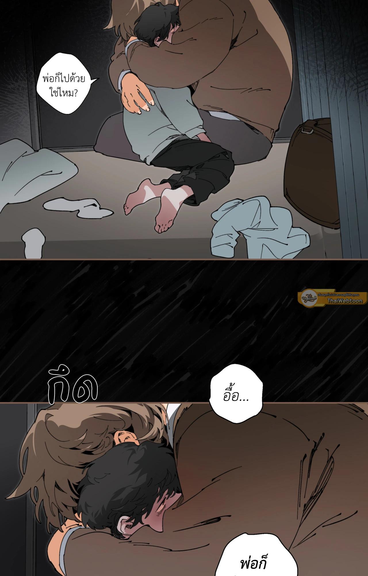 Doujin-Lc- อ่าน โดจิน มังฮวา เกาหลี ญี่ปุ่น จีน แปลไทย Mr.A's Farm ตอนที่ 1 2 3 4 5 6 7 8 9 10 11 12 13 14 ฟรี ไม่มีโฆษณา อ่าน โดจิน Manhwa เกาหลี ญี่ปุ่น จีน เรามีครบ คัดมาให้เน้นๆ โดจิน 18+ รับประกันความฟินโดย  Doujin Lc