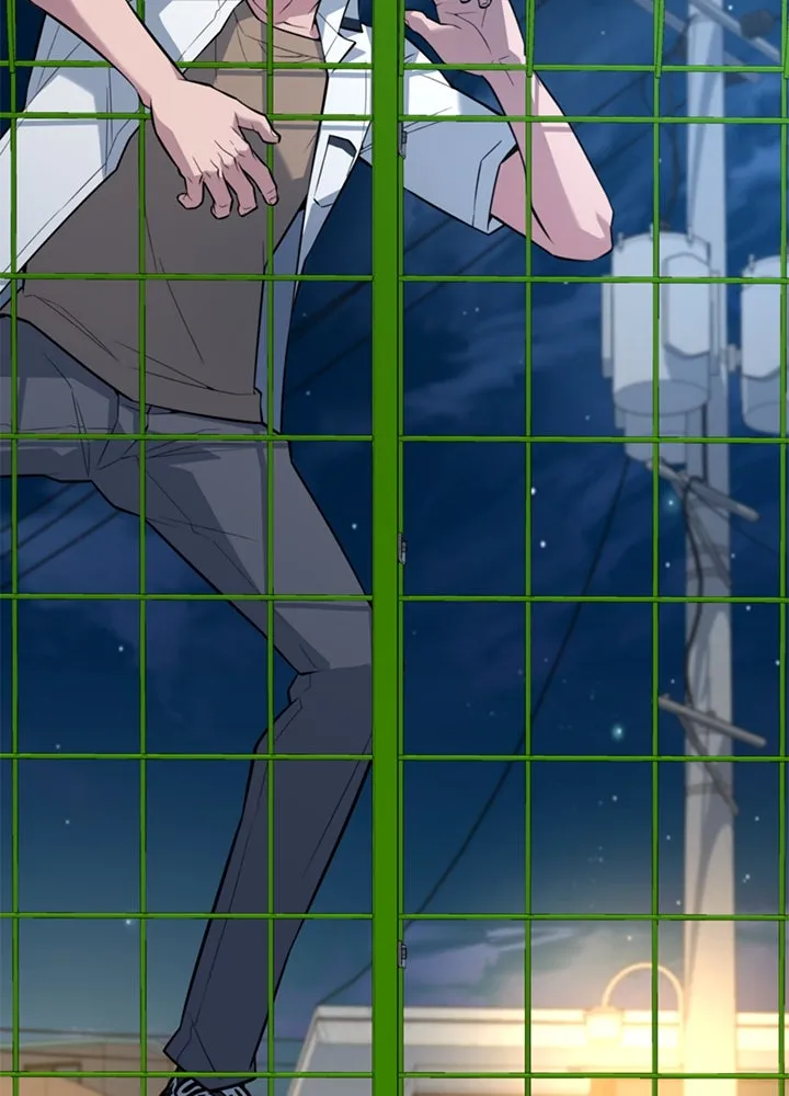 ราชาลานประลอง ตอนที่ 24 รูปที่ 124