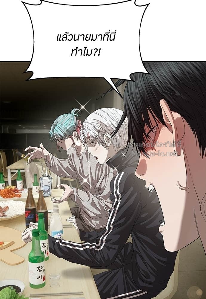 Doujin-Lc- อ่าน โดจิน มังฮวา เกาหลี ญี่ปุ่น จีน แปลไทย ข้าราชการพิเศษ ตอนที่ 1 2 3 4 5 6 7 8 9 10 11 12 13 14 ฟรี ไม่มีโฆษณา อ่าน โดจิน Manhwa เกาหลี ญี่ปุ่น จีน เรามีครบ คัดมาให้เน้นๆ โดจิน 18+ รับประกันความฟินโดย Doujin Lc