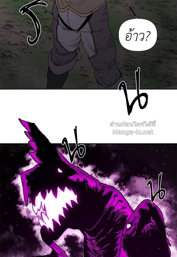 Doujin-Lc- อ่าน โดจิน มังฮวา เกาหลี ญี่ปุ่น จีน แปลไทย สารสุดท้ายจากโครงกระดูก ตอนที่ 1 2 3 4 5 6 7 8 9 10 11 12 13 14 ฟรี ไม่มีโฆษณา อ่าน โดจิน Manhwa เกาหลี ญี่ปุ่น จีน เรามีครบ คัดมาให้เน้นๆ โดจิน 18+ รับประกันความฟินโดย Doujin Lc