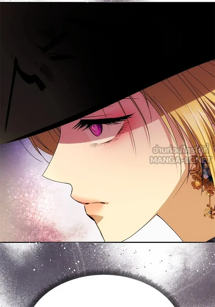 เกมรักจับสามี ตอนที่ 37 รูปที่ 105