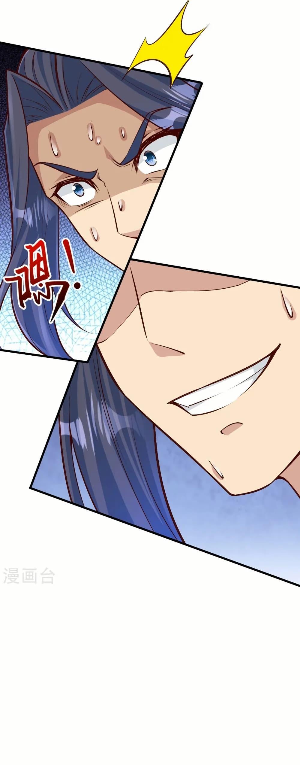 Manga-lc-com อ่านมังงะ อ่านการ์ตูน ออนไลน์ ฟรี Against the Gods อสูรพลิกฟ้า ตอนที่ 1 2 3 4 5 6 7 8 9 10 11 12 13 14 ฟรี ไม่มีโฆษณา Manga-lc - อ่าน มังงะ อ่าน การ์ตูน ออนไลน์ อ่านมังงะ ฟรี