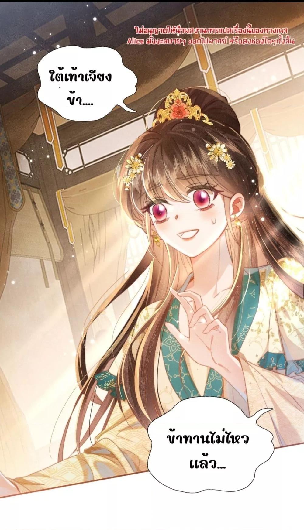 Manga-lc-com อ่านมังงะ อ่านการ์ตูน ออนไลน์ ฟรี PuppetQueen– ตอนที่ 1 2 3 4 5 6 7 8 9 10 11 12 13 14 ฟรี ไม่มีโฆษณา Manga-lc - อ่าน มังงะ อ่าน การ์ตูน ออนไลน์ อ่านมังงะ ฟรี