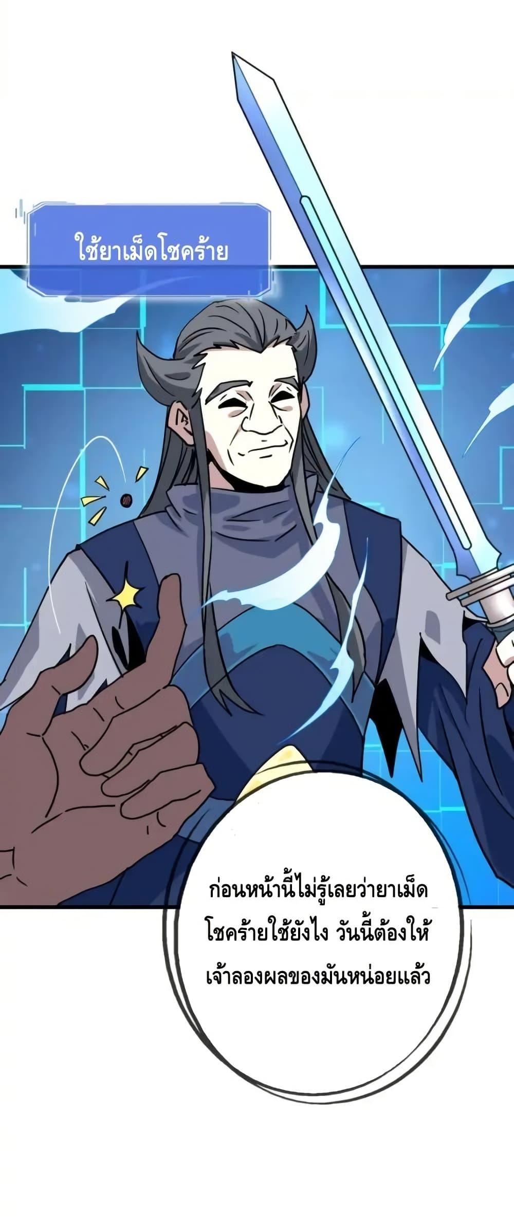 Manga-lc-com อ่านมังงะ อ่านการ์ตูน ออนไลน์ ฟรี CrazyLeveling ตอนที่ 1 2 3 4 5 6 7 8 9 10 11 12 13 14 ฟรี ไม่มีโฆษณา Manga-lc - อ่าน มังงะ อ่าน การ์ตูน ออนไลน์ อ่านมังงะ ฟรี