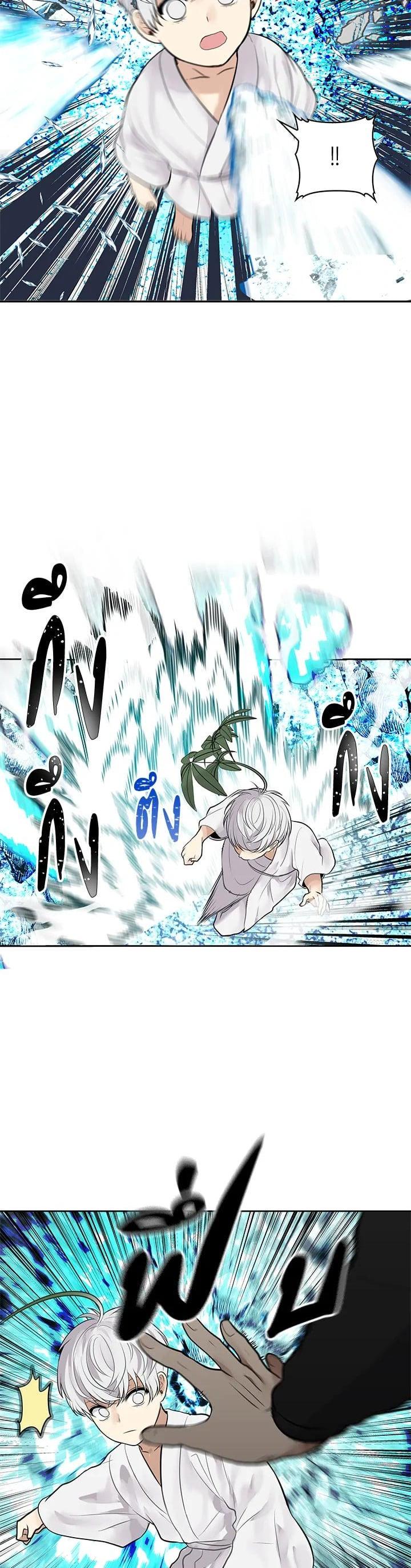 Manga-lc-com อ่านมังงะ อ่านการ์ตูน ออนไลน์ ฟรี Second Life Ranker ตอนที่ 1 2 3 4 5 6 7 8 9 10 11 12 13 14 ฟรี ไม่มีโฆษณา Manga-lc - อ่าน มังงะ อ่าน การ์ตูน ออนไลน์ อ่านมังงะ ฟรี