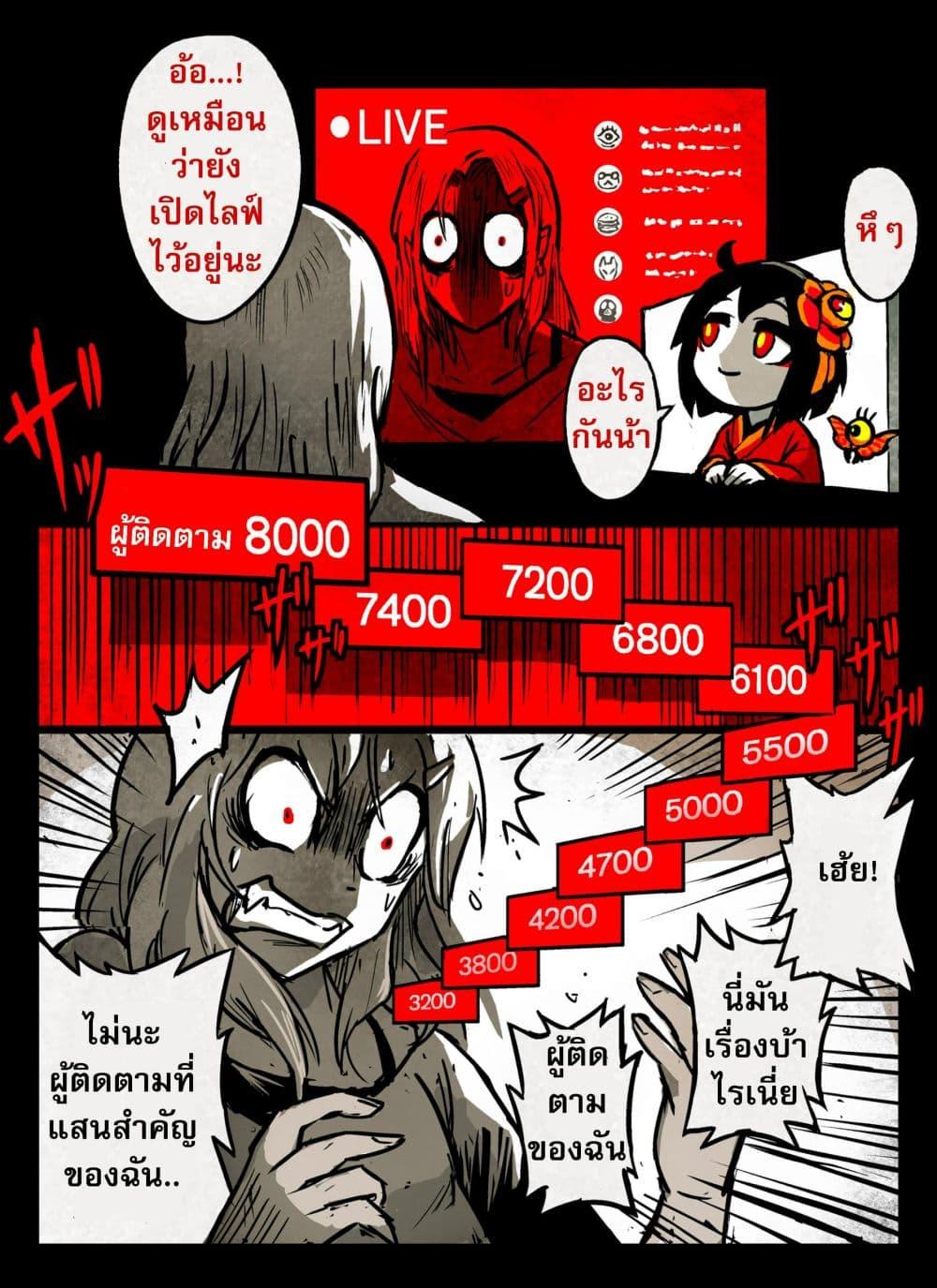 Manga-lc-com อ่านมังงะ อ่านการ์ตูน ออนไลน์ ฟรี KAIDAN ตอนที่ 1 2 3 4 5 6 7 8 9 10 11 12 13 14 ฟรี ไม่มีโฆษณา Manga-lc - อ่าน มังงะ อ่าน การ์ตูน ออนไลน์ อ่านมังงะ ฟรี