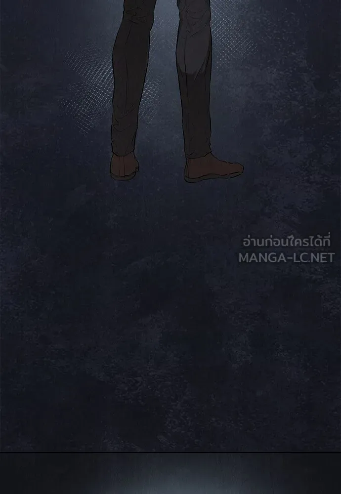 ลูกสาวตัวปลอมของท่านดยุก ตอนที่ 7 รูปที่ 72