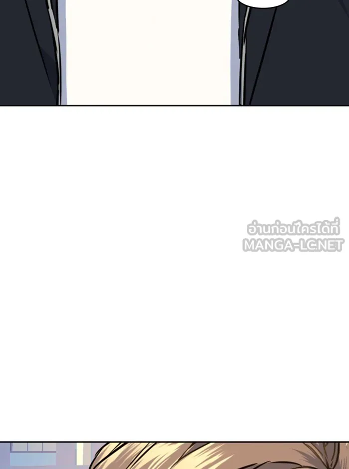 พี่ชายสายบอดี้การ์ด ตอนที่ 63 รูปที่ 111