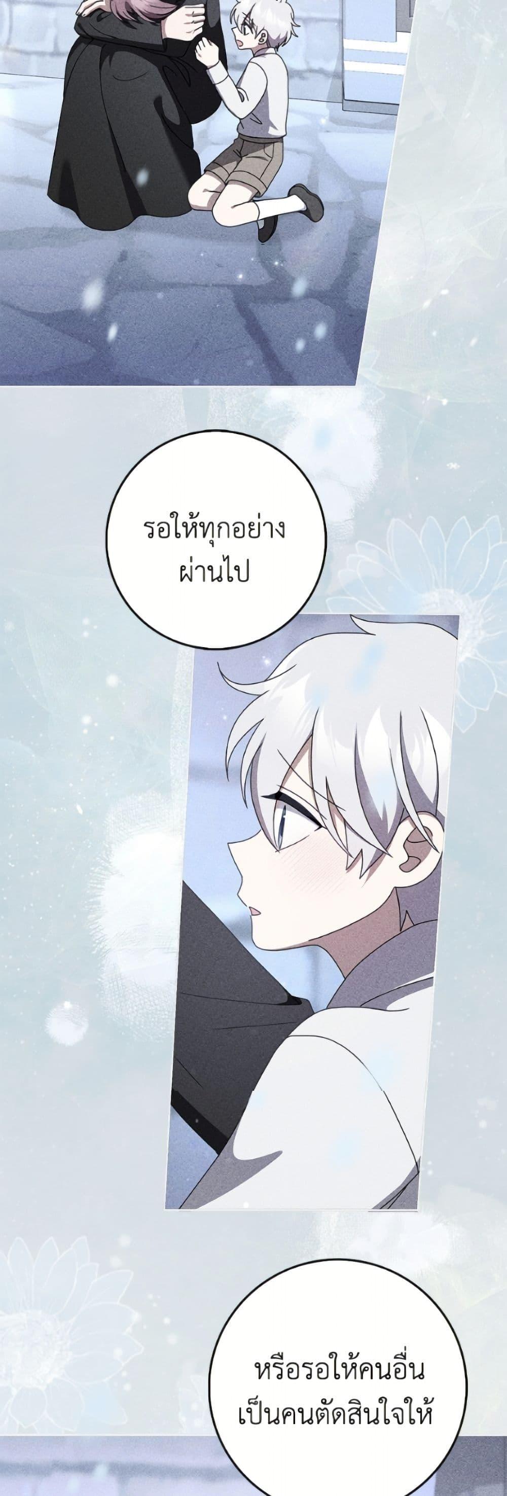 Manga-lc-com อ่านมังงะ อ่านการ์ตูน ออนไลน์ ฟรี Cinderella Disappeared ตอนที่ 1 2 3 4 5 6 7 8 9 10 11 12 13 14 ฟรี ไม่มีโฆษณา Manga-lc - อ่าน มังงะ อ่าน การ์ตูน ออนไลน์ อ่านมังงะ ฟรี