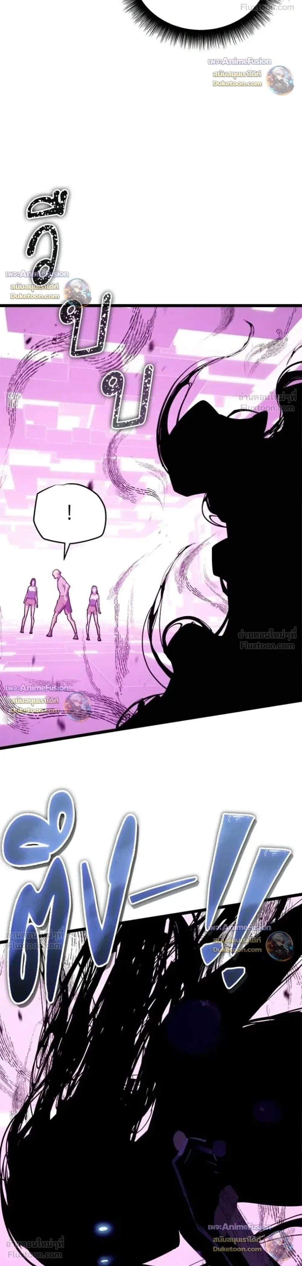 Manga-lc-com อ่านมังงะ อ่านการ์ตูน ออนไลน์ ฟรี Starting With 13 Hidden Traits เกิดใหม่ในเกมพร้อมคุณสมบัติลั ตอนที่ 1 2 3 4 5 6 7 8 9 10 11 12 13 14 ฟรี ไม่มีโฆษณา Manga-lc - อ่าน มังงะ อ่าน การ์ตูน ออนไลน์ อ่านมังงะ ฟรี