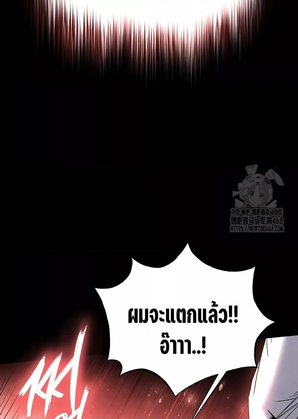 Doujin-Lc- อ่าน โดจิน มังฮวา เกาหลี ญี่ปุ่น จีน แปลไทย Human Scum ตอนที่ 1 2 3 4 5 6 7 8 9 10 11 12 13 14 ฟรี ไม่มีโฆษณา อ่าน โดจิน Manhwa เกาหลี ญี่ปุ่น จีน เรามีครบ คัดมาให้เน้นๆ โดจิน 18+ รับประกันความฟินโดย  Doujin Lc