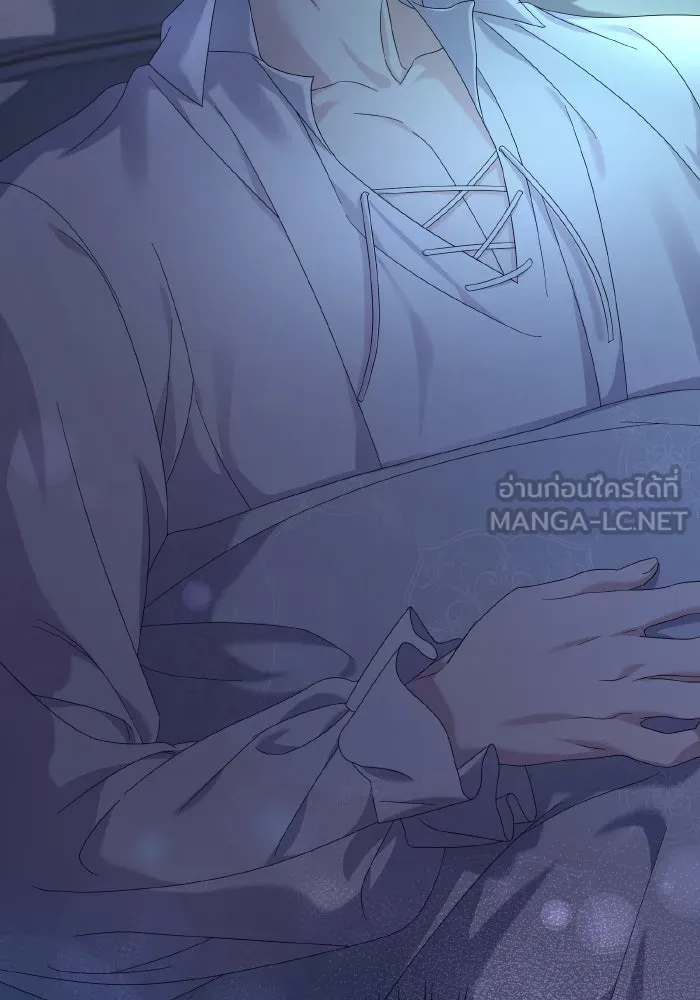 ทำแบบนี้ไม่ได้เพคะ องค์ชาย ตอนที่ 15 รูปที่ 54