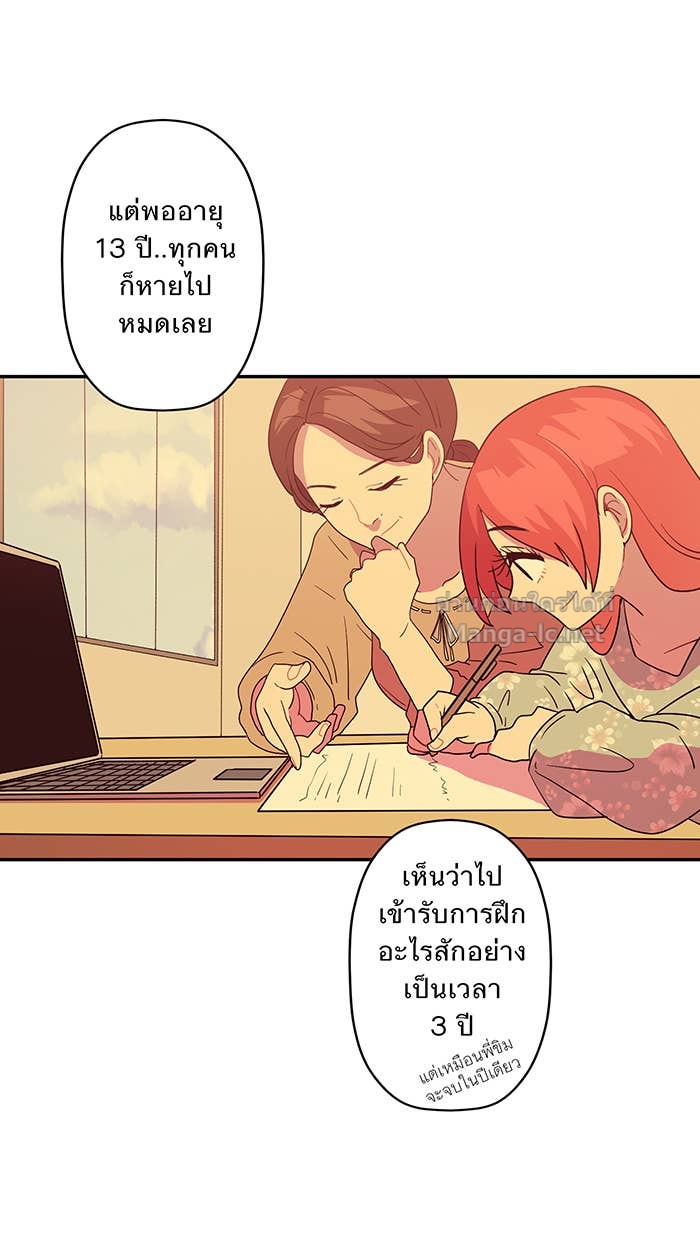 Doujin-Lc- อ่าน โดจิน มังฮวา เกาหลี ญี่ปุ่น จีน แปลไทย Take My Money รักนี้...มีเปย์ ตอนที่ 1 2 3 4 5 6 7 8 9 10 11 12 13 14 ฟรี ไม่มีโฆษณา อ่าน โดจิน Manhwa เกาหลี ญี่ปุ่น จีน เรามีครบ คัดมาให้เน้นๆ โดจิน 18+ รับประกันความฟินโดย Doujin Lc