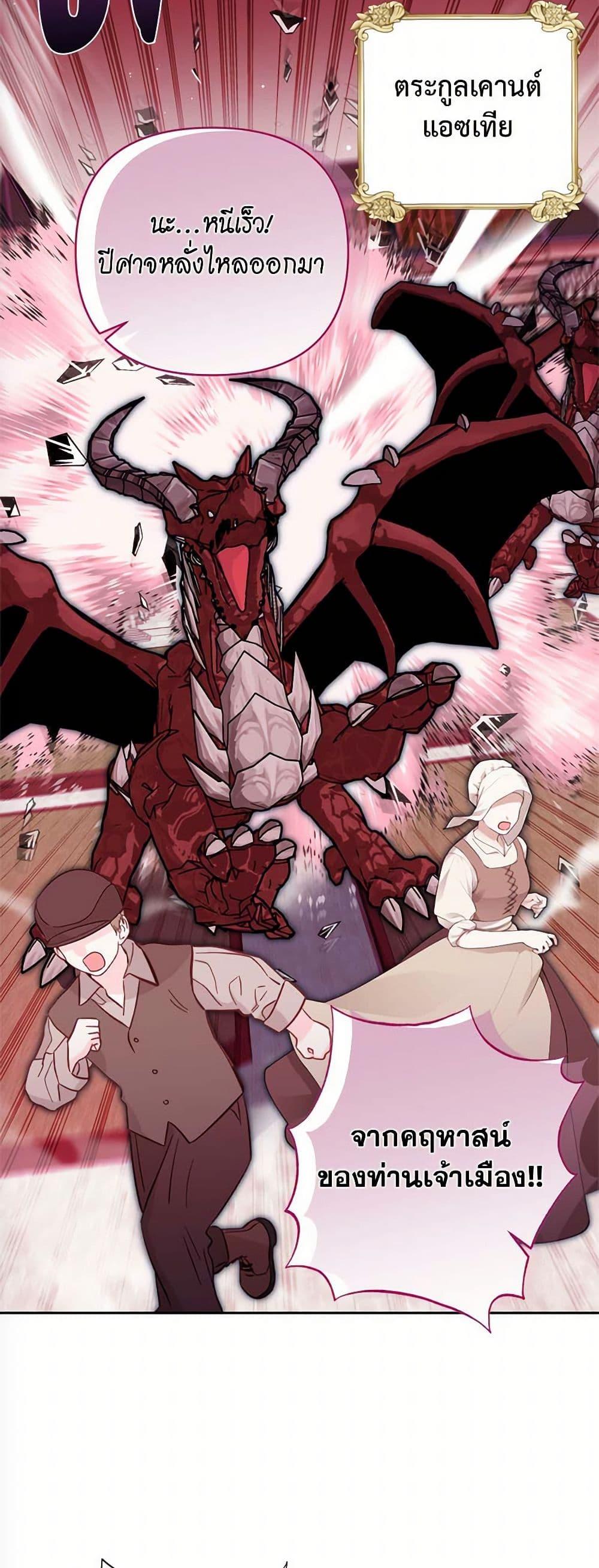 Manga-lc-com อ่านมังงะ อ่านการ์ตูน ออนไลน์ ฟรี Breaking News ตอนที่ 1 2 3 4 5 6 7 8 9 10 11 12 13 14 ฟรี ไม่มีโฆษณา Manga-lc - อ่าน มังงะ อ่าน การ์ตูน ออนไลน์ อ่านมังงะ ฟรี