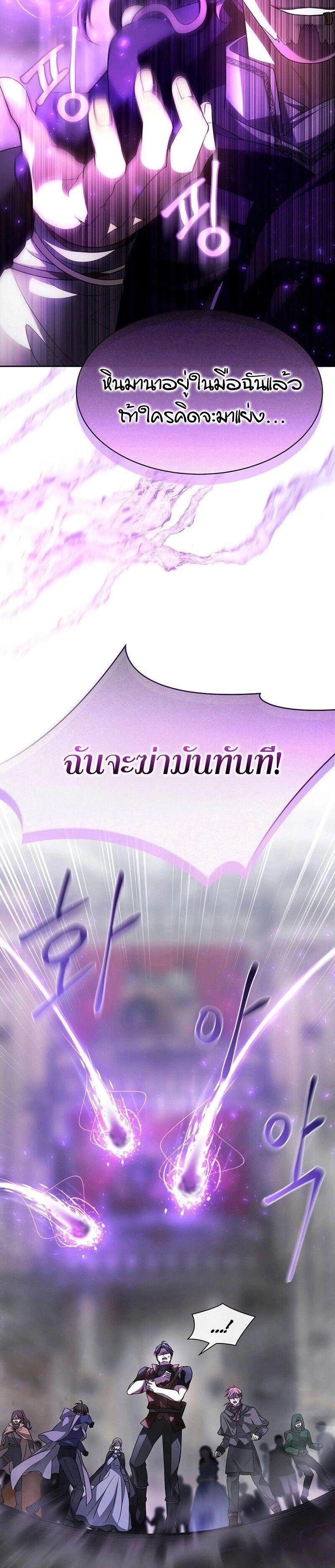 Manga-lc-com อ่านมังงะ อ่านการ์ตูน ออนไลน์ ฟรี Black Haze ตอนที่ 1 2 3 4 5 6 7 8 9 10 11 12 13 14 ฟรี ไม่มีโฆษณา Manga-lc - อ่าน มังงะ อ่าน การ์ตูน ออนไลน์ อ่านมังงะ ฟรี