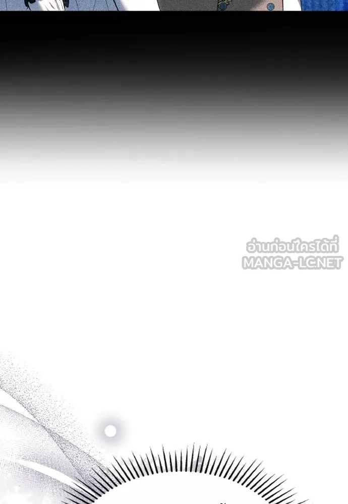 เหตุผลที่นางร้ายจับดาบ ตอนที่ 39 รูปที่ 27
