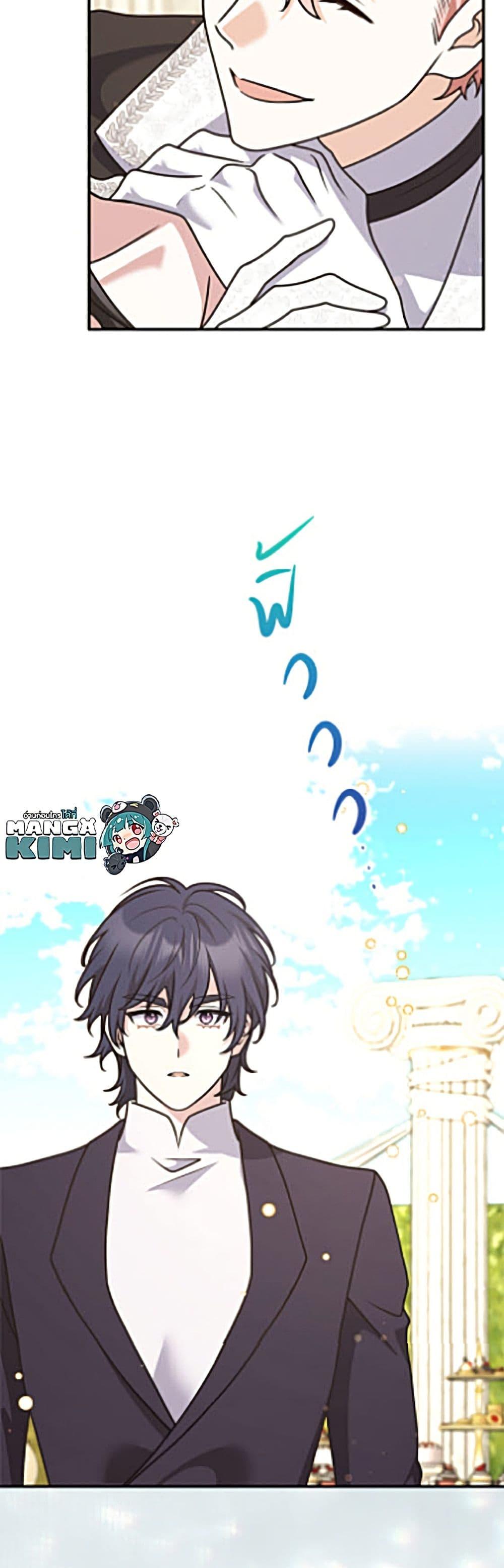 Manga-lc-com อ่านมังงะ อ่านการ์ตูน ออนไลน์ ฟรี Friends Shouldn’t Act This Way ตอนที่ 1 2 3 4 5 6 7 8 9 10 11 12 13 14 ฟรี ไม่มีโฆษณา Manga-lc - อ่าน มังงะ อ่าน การ์ตูน ออนไลน์ อ่านมังงะ ฟรี