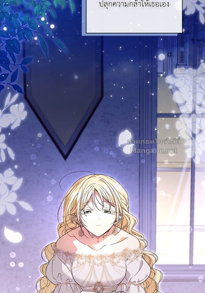 Doujin-Lc- อ่าน โดจิน มังฮวา เกาหลี ญี่ปุ่น จีน แปลไทย คิดว่าการบิดเบือนต้นฉบับ มันทำได้ง่าย ๆ หรือไง ตอนที่ 1 2 3 4 5 6 7 8 9 10 11 12 13 14 ฟรี ไม่มีโฆษณา อ่าน โดจิน Manhwa เกาหลี ญี่ปุ่น จีน เรามีครบ คัดมาให้เน้นๆ โดจิน 18+ รับประกันความฟินโดย Doujin Lc