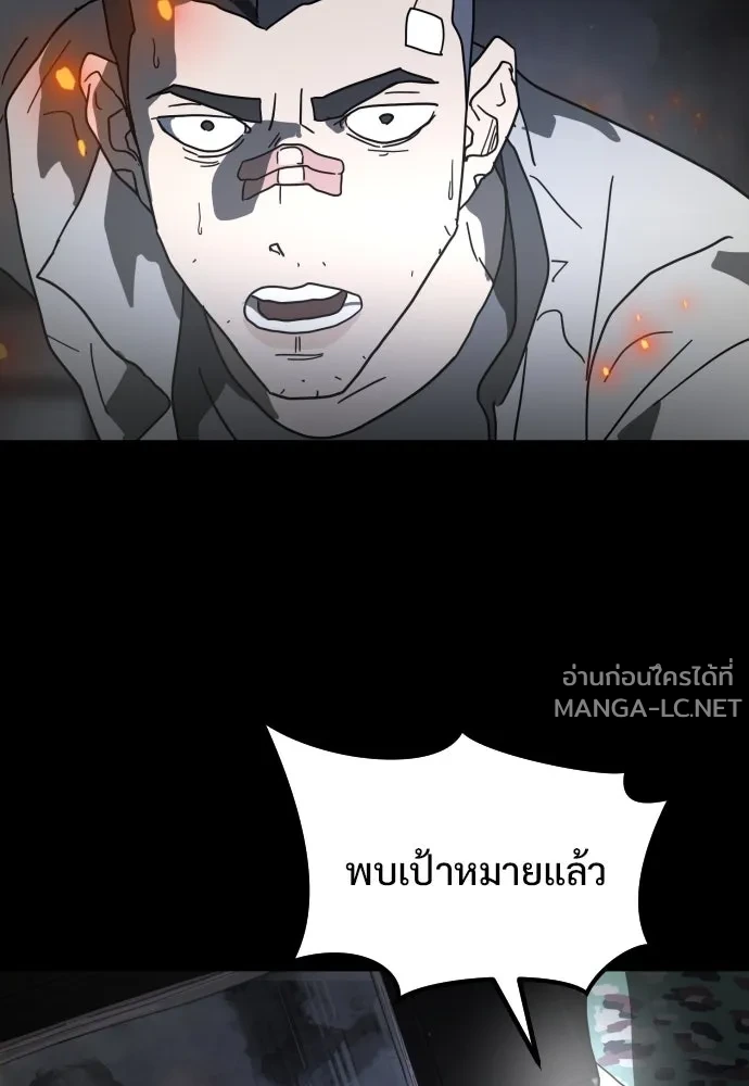 Manga-lc-com อ่านมังงะ อ่านการ์ตูน ออนไลน์ ฟรี วันดีคืนดี โซลก็ ตอนที่ 1 2 3 4 5 6 7 8 9 10 11 12 13 14 ฟรี ไม่มีโฆษณา Manga-lc - อ่าน มังงะ อ่าน การ์ตูน ออนไลน์ อ่านมังงะ ฟรี