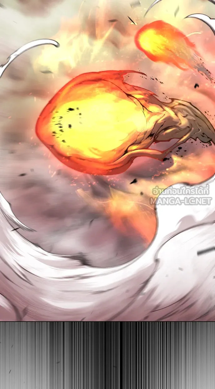 ยุคแห่งยอดมนุษย์ ตอนที่ 56 รูปที่ 30