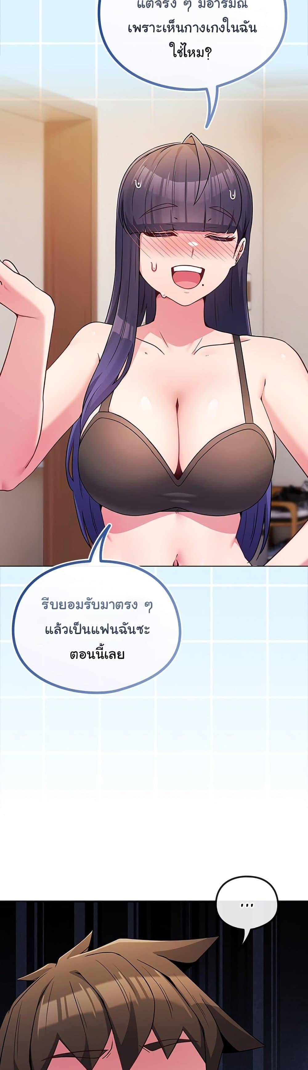 Doujin-Lc- อ่าน โดจิน มังฮวา เกาหลี ญี่ปุ่น จีน แปลไทย But You’re the Same ตอนที่ 1 2 3 4 5 6 7 8 9 10 11 12 13 14 ฟรี ไม่มีโฆษณา อ่าน โดจิน Manhwa เกาหลี ญี่ปุ่น จีน เรามีครบ คัดมาให้เน้นๆ โดจิน 18+ รับประกันความฟินโดย  Doujin Lc