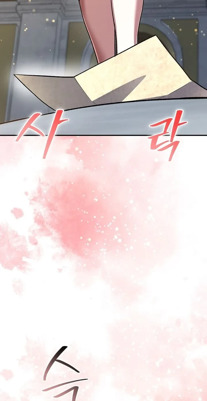 Manga-lc-com อ่านมังงะ อ่านการ์ตูน ออนไลน์ ฟรี The Returnee’s Hidden Strategy Stream สตรีมเมอร์หวนคืน55ชาติ ตอนที่ 1 2 3 4 5 6 7 8 9 10 11 12 13 14 ฟรี ไม่มีโฆษณา Manga-lc - อ่าน มังงะ อ่าน การ์ตูน ออนไลน์ อ่านมังงะ ฟรี