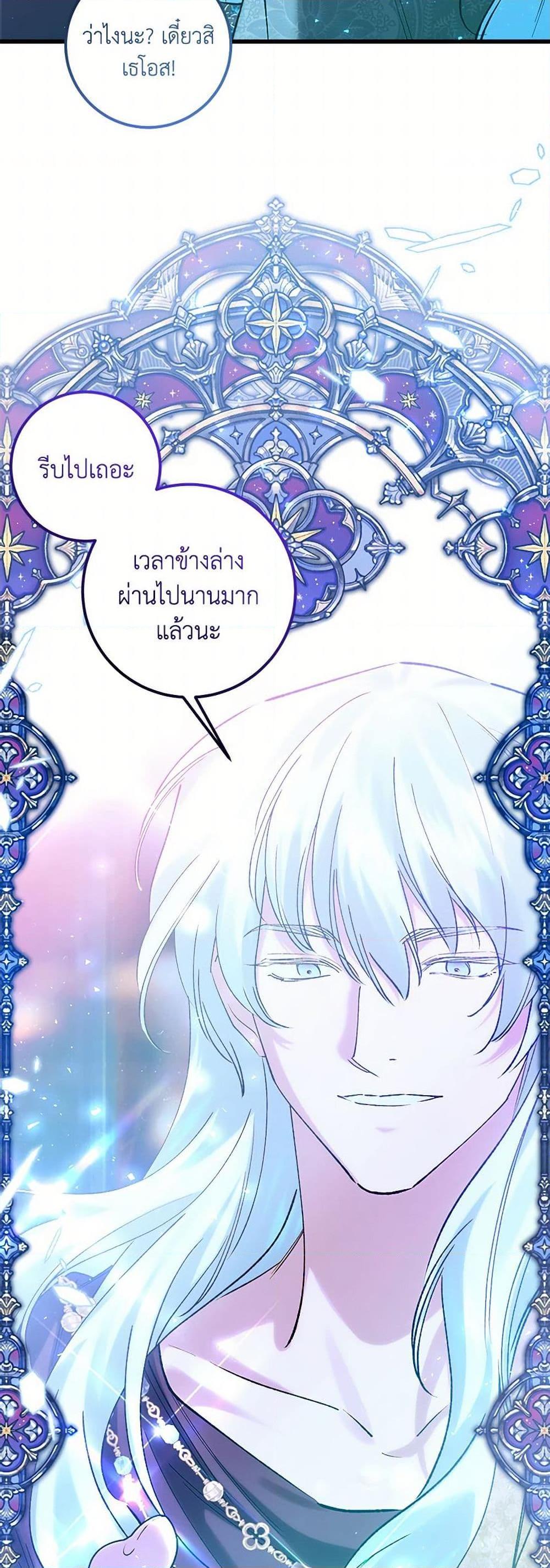 Manga-lc-com อ่านมังงะ อ่านการ์ตูน ออนไลน์ ฟรี Who Knew Dragons Could Be This Cute ตอนที่ 1 2 3 4 5 6 7 8 9 10 11 12 13 14 ฟรี ไม่มีโฆษณา Manga-lc - อ่าน มังงะ อ่าน การ์ตูน ออนไลน์ อ่านมังงะ ฟรี