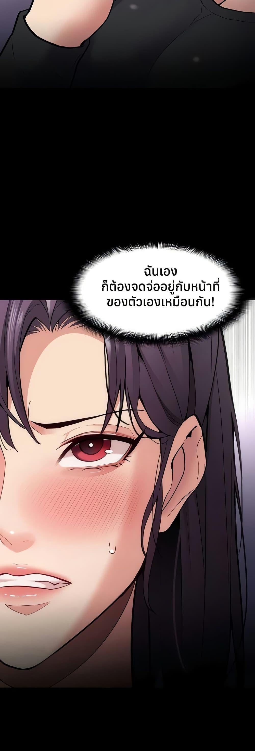 Doujin-Lc- อ่าน โดจิน มังฮวา เกาหลี ญี่ปุ่น จีน แปลไทย Pervert Diary ตอนที่ 1 2 3 4 5 6 7 8 9 10 11 12 13 14 ฟรี ไม่มีโฆษณา อ่าน โดจิน Manhwa เกาหลี ญี่ปุ่น จีน เรามีครบ คัดมาให้เน้นๆ โดจิน 18+ รับประกันความฟินโดย  Doujin Lc