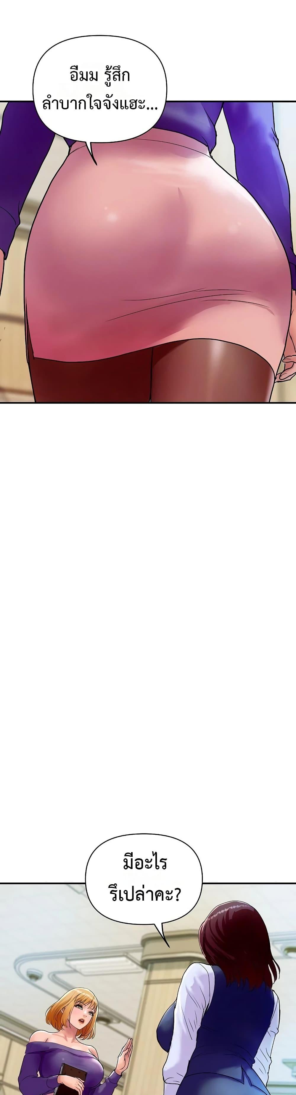 Doujin-Lc- อ่าน โดจิน มังฮวา เกาหลี ญี่ปุ่น จีน แปลไทย Royal Family ตอนที่ 1 2 3 4 5 6 7 8 9 10 11 12 13 14 ฟรี ไม่มีโฆษณา อ่าน โดจิน Manhwa เกาหลี ญี่ปุ่น จีน เรามีครบ คัดมาให้เน้นๆ โดจิน 18+ รับประกันความฟินโดย  Doujin Lc