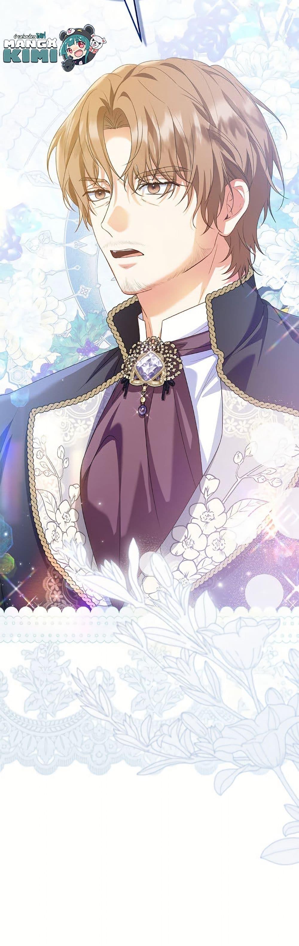 Manga-lc-com อ่านมังงะ อ่านการ์ตูน ออนไลน์ ฟรี The Adopted Daughter-in-law Wants To Leave ตอนที่ 1 2 3 4 5 6 7 8 9 10 11 12 13 14 ฟรี ไม่มีโฆษณา Manga-lc - อ่าน มังงะ อ่าน การ์ตูน ออนไลน์ อ่านมังงะ ฟรี