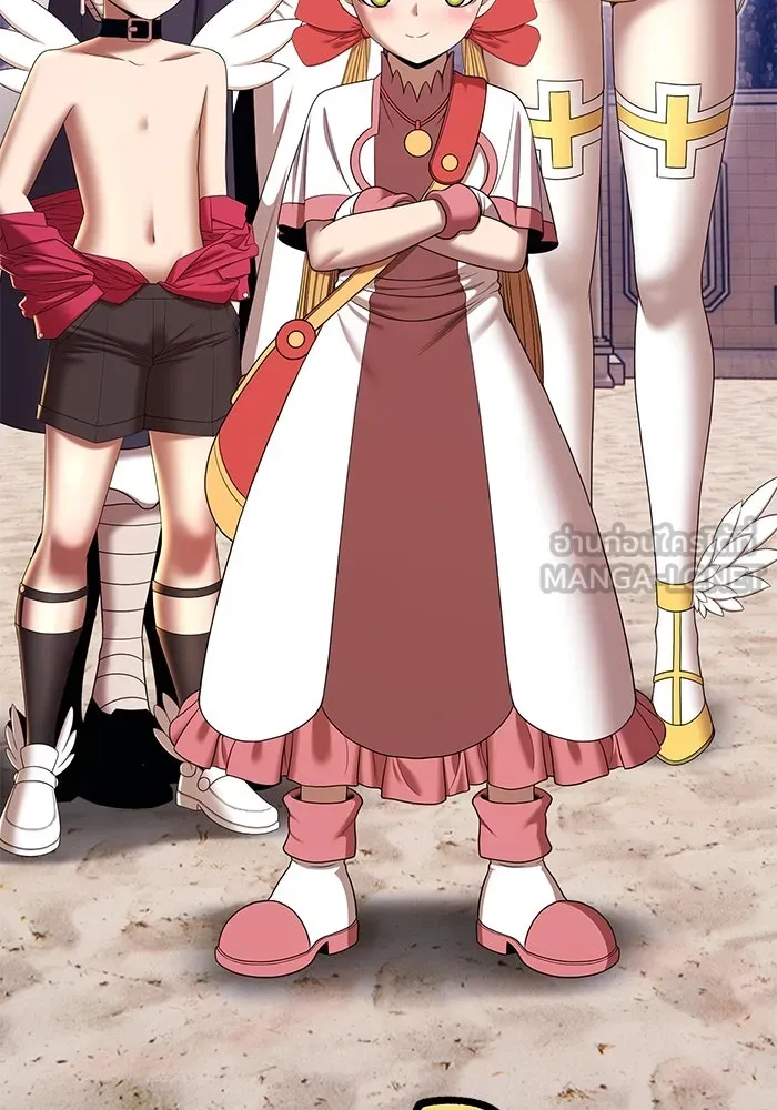 +99 ท่อนไม้พร้อมบวก ตอนที่ 29 ศัตรูที่แข็งแกร่งที่สุด (2) รูปที่ 36