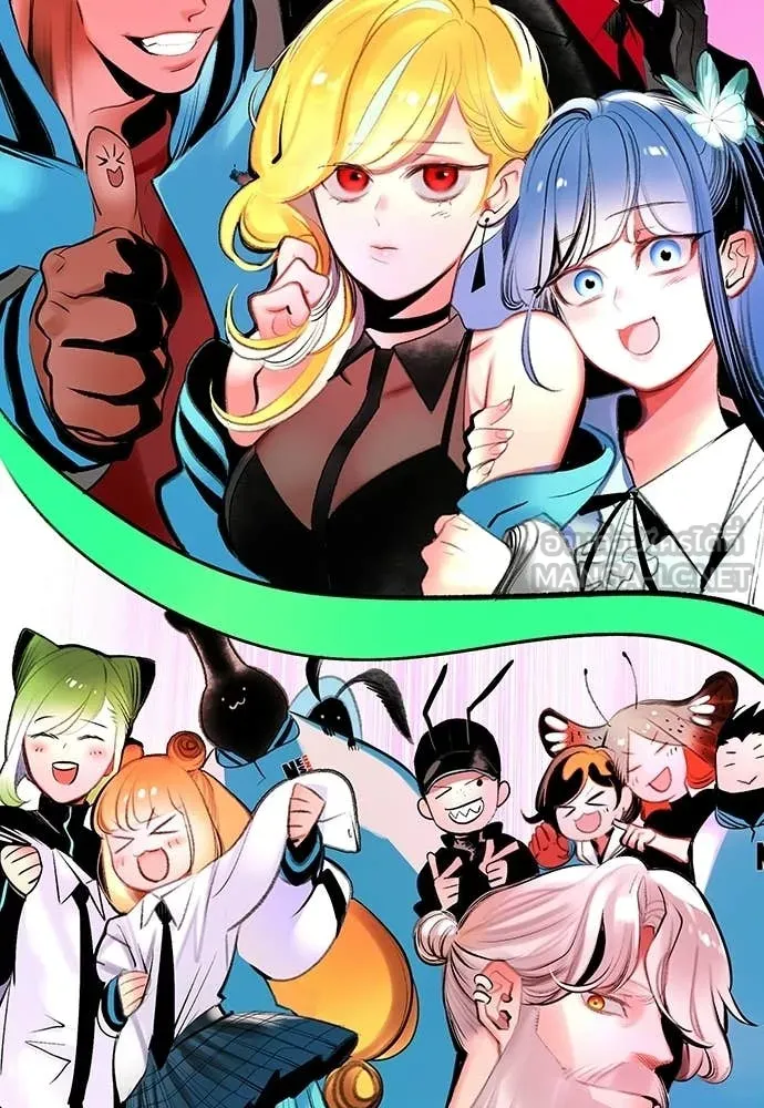 Jungle Juice ตอนที่ 191 รูปที่ 93