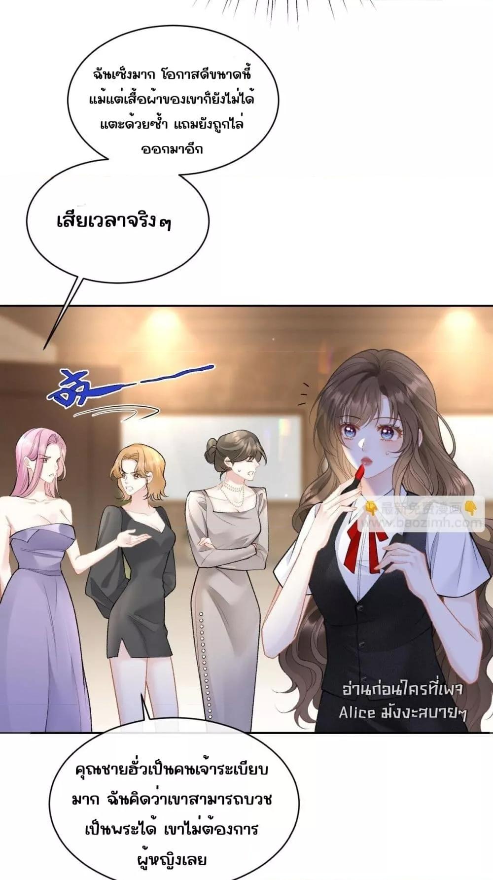 Manga-lc-com อ่านมังงะ อ่านการ์ตูน ออนไลน์ ฟรี OneNightStand ตอนที่ 1 2 3 4 5 6 7 8 9 10 11 12 13 14 ฟรี ไม่มีโฆษณา Manga-lc - อ่าน มังงะ อ่าน การ์ตูน ออนไลน์ อ่านมังงะ ฟรี