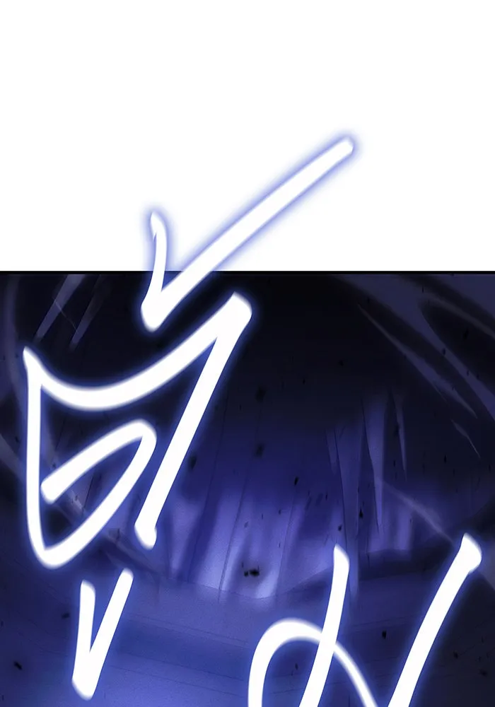 เกิดใหม่พร้อมพลังแห่งราชัน ตอนที่ 102 รูปที่ 28