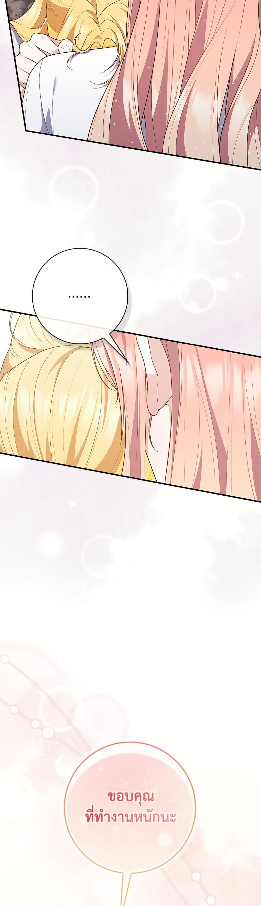 Manga-lc-com อ่านมังงะ อ่านการ์ตูน ออนไลน์ ฟรี Fortune-Telling Lady ตอนที่ 1 2 3 4 5 6 7 8 9 10 11 12 13 14 ฟรี ไม่มีโฆษณา Manga-lc - อ่าน มังงะ อ่าน การ์ตูน ออนไลน์ อ่านมังงะ ฟรี