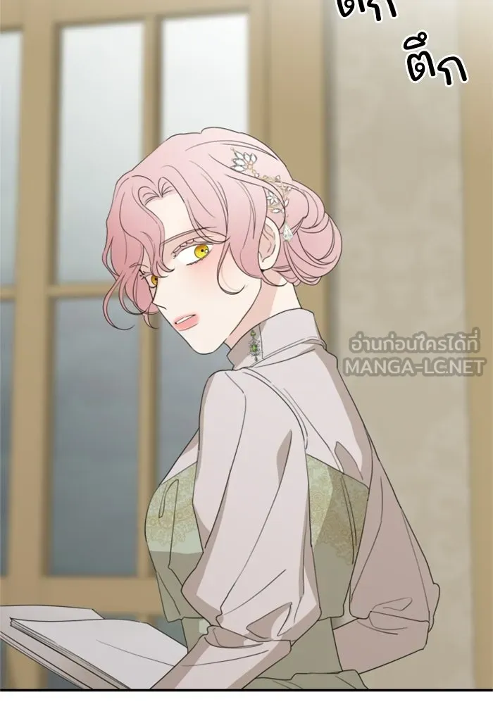 ครอบครัวสามีเห็นทีจะคลั่งรัก ตอนที่ 29 รูปที่ 48