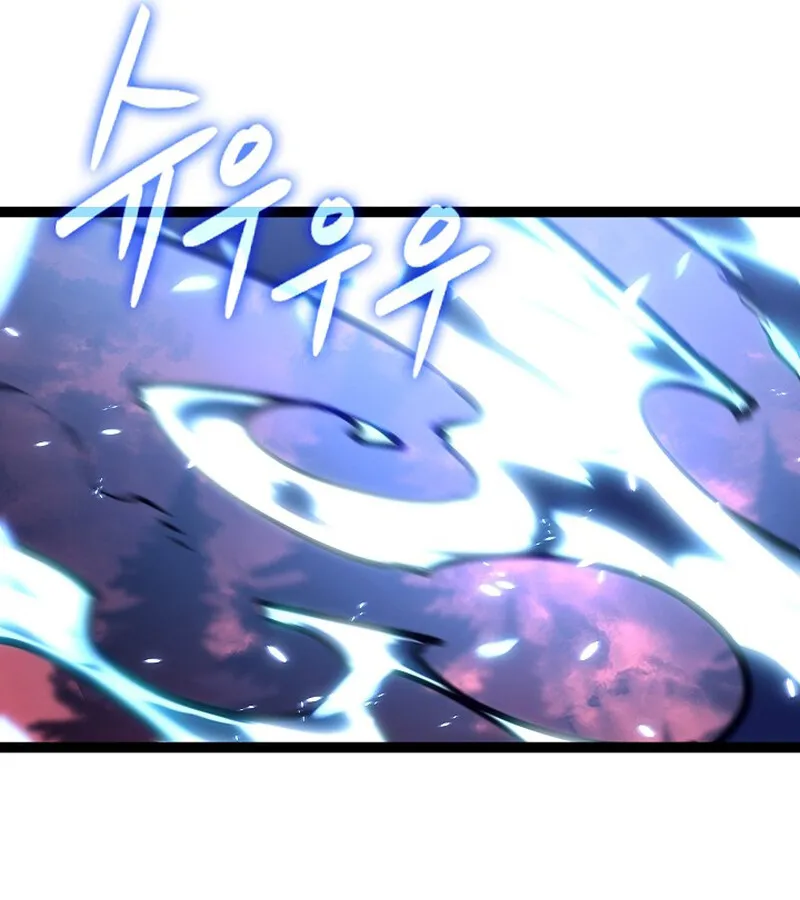 Regressing as the Reincarnated Bastard of the Sword Clan ตอนที่ ตอนที่ 34 รูปที่ 56